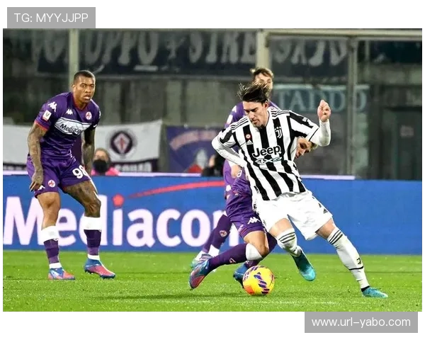 弗拉霍维奇梅开二度，尤文图斯客场火力复苏